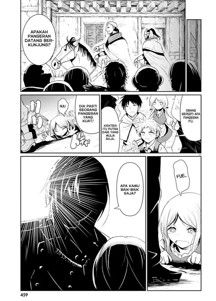 image-komik-furuki-okite-no-mahou-kishi-chapter-1-3/32