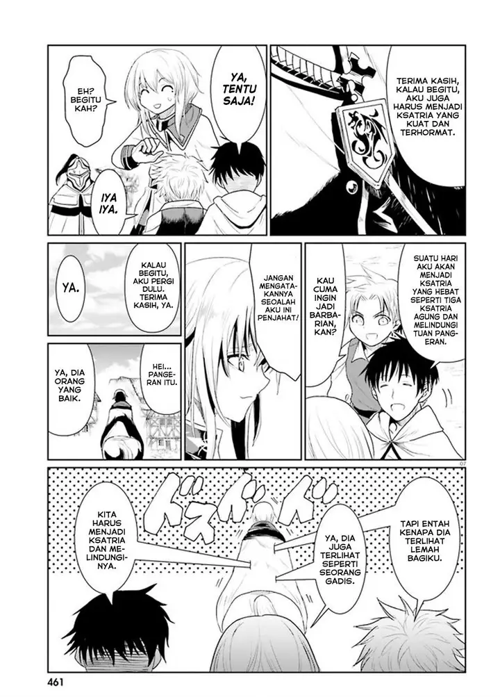 image-komik-furuki-okite-no-mahou-kishi-chapter-1-5/32