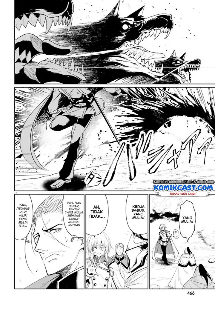 image-komik-furuki-okite-no-mahou-kishi-chapter-1-10/32