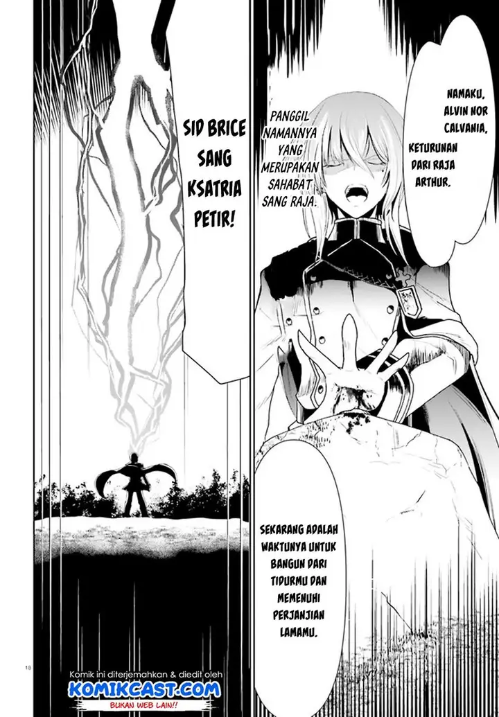 image-komik-furuki-okite-no-mahou-kishi-chapter-1-16/32