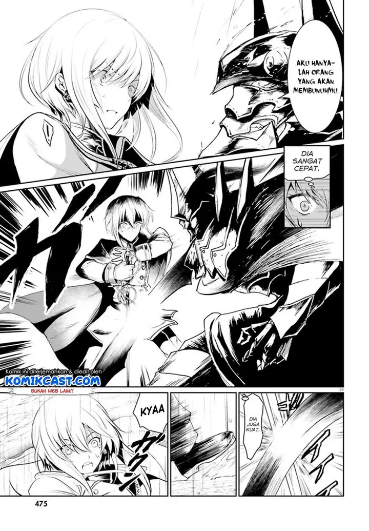 image-komik-furuki-okite-no-mahou-kishi-chapter-1-19/32