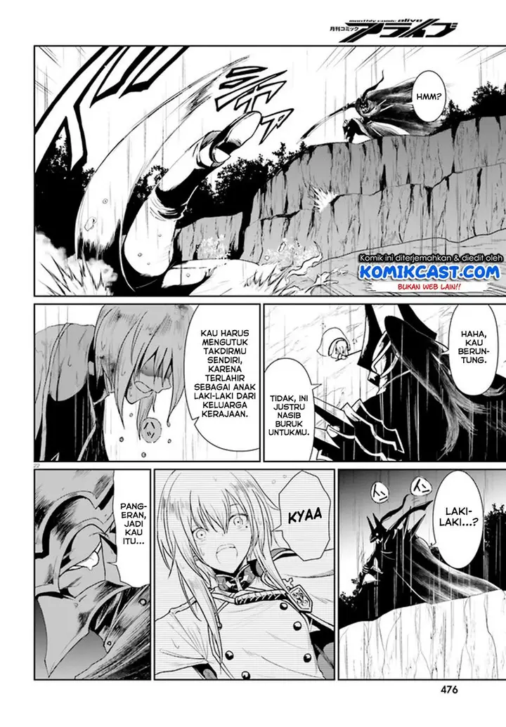 image-komik-furuki-okite-no-mahou-kishi-chapter-1-20/32