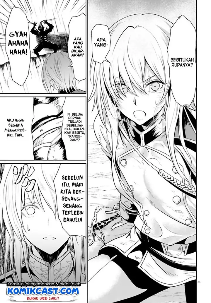image-komik-furuki-okite-no-mahou-kishi-chapter-1-21/32
