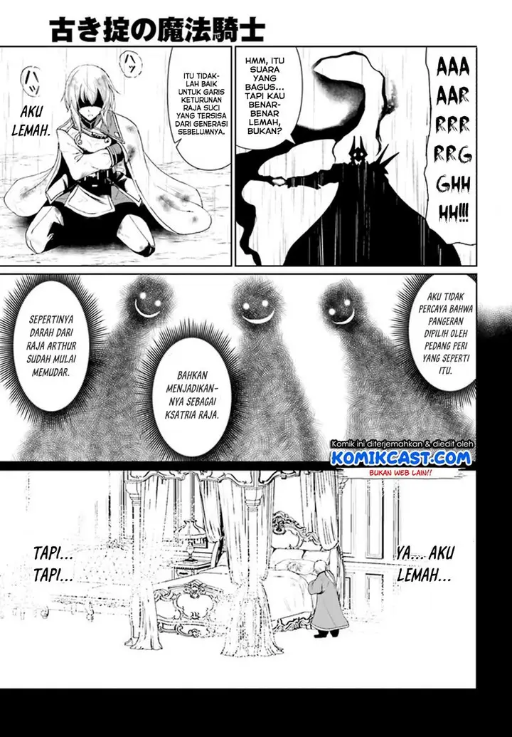 image-komik-furuki-okite-no-mahou-kishi-chapter-1-23/32