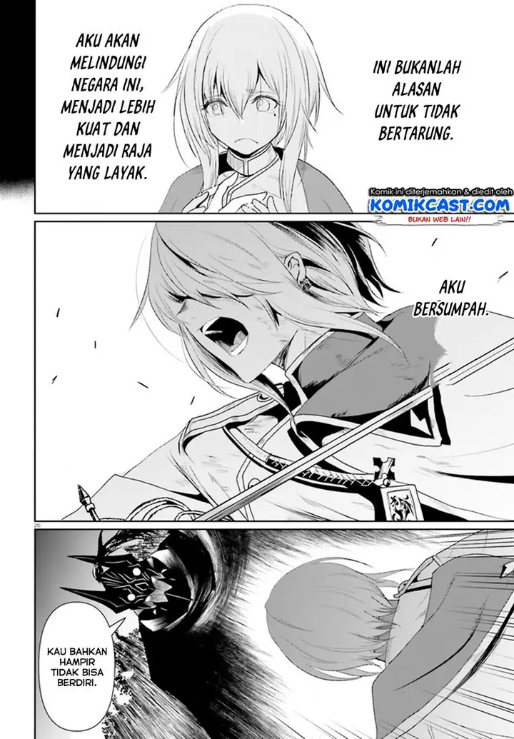 image-komik-furuki-okite-no-mahou-kishi-chapter-1-24/32