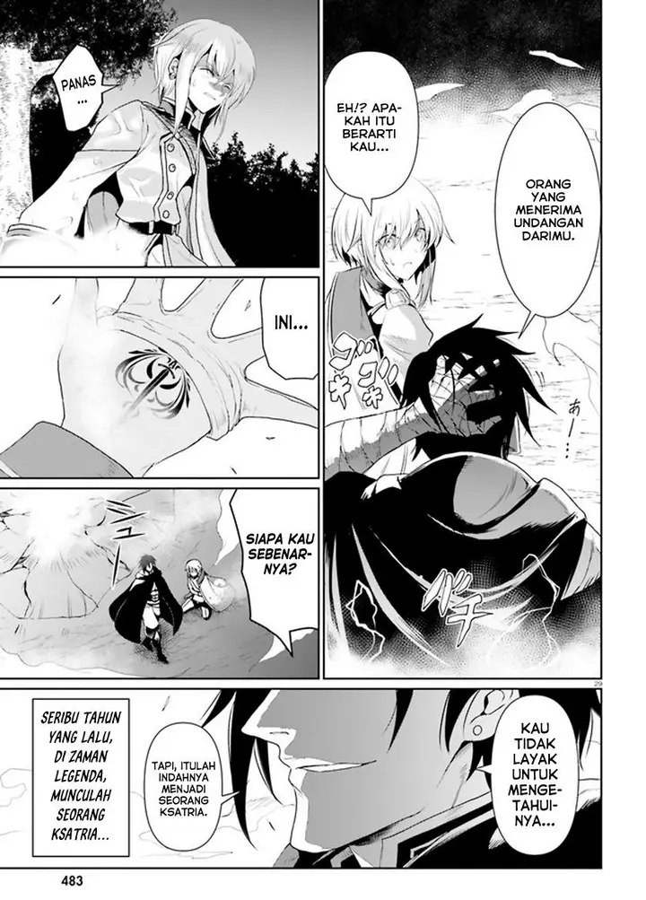 image-komik-furuki-okite-no-mahou-kishi-chapter-1-27/32