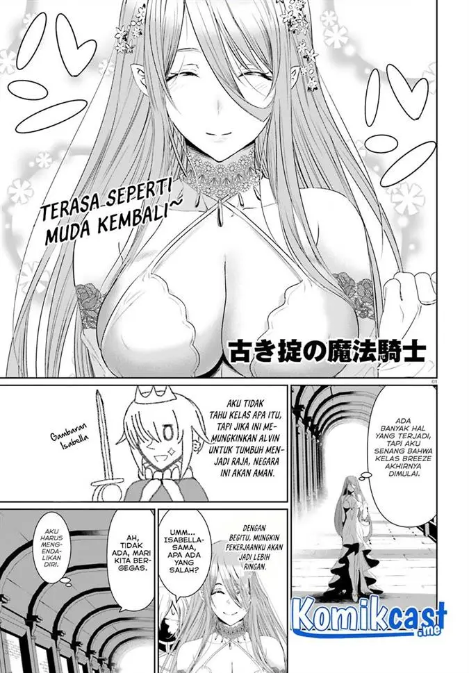 image-komik-furuki-okite-no-mahou-kishi-chapter-10-0/24