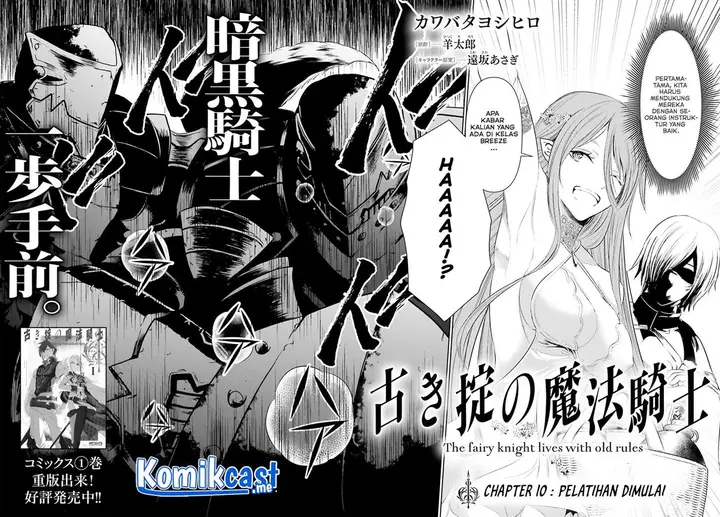 image-komik-furuki-okite-no-mahou-kishi-chapter-10-1/24