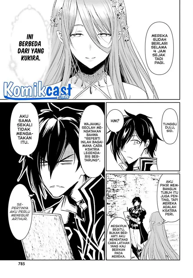 image-komik-furuki-okite-no-mahou-kishi-chapter-10-7/24