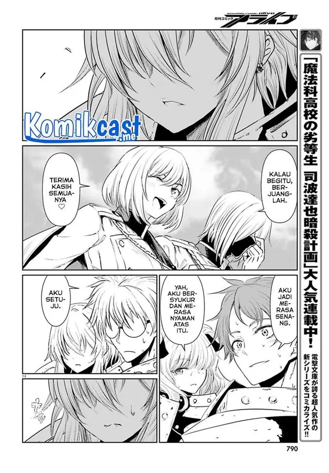 image-komik-furuki-okite-no-mahou-kishi-chapter-10-12/24