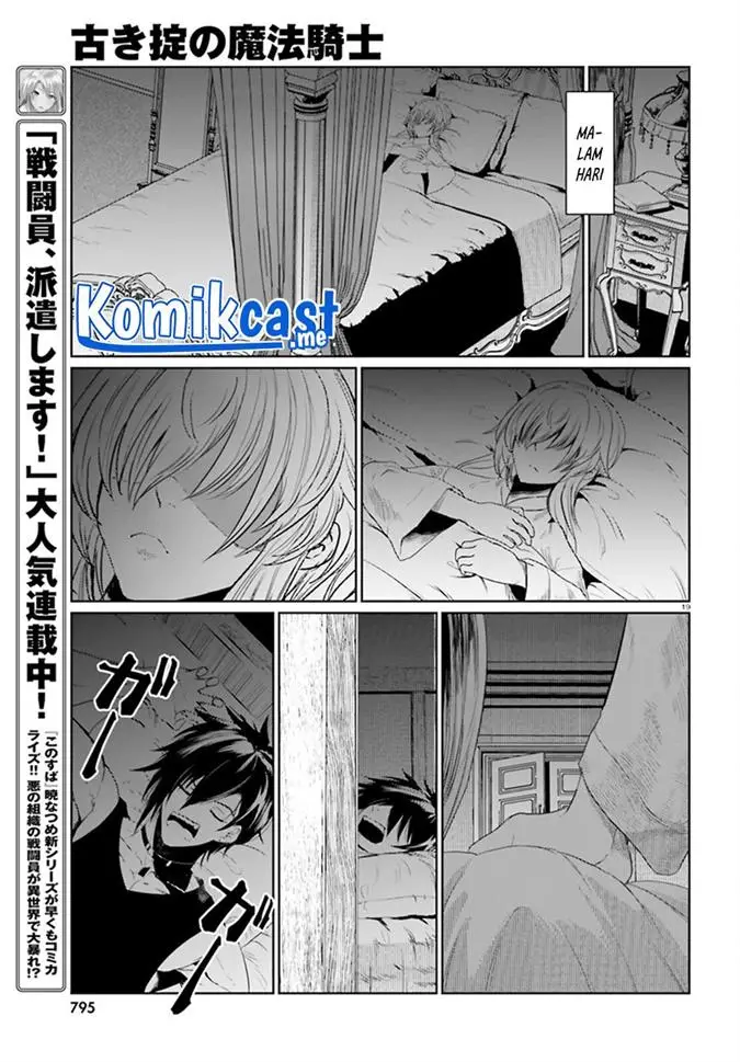 image-komik-furuki-okite-no-mahou-kishi-chapter-10-17/24