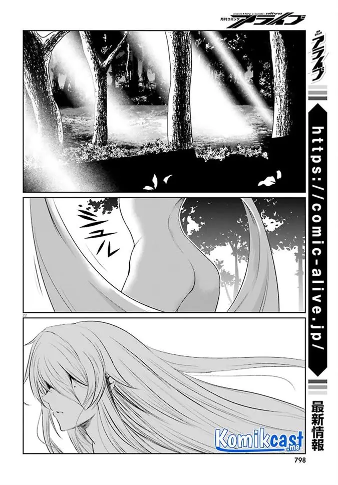 image-komik-furuki-okite-no-mahou-kishi-chapter-10-20/24