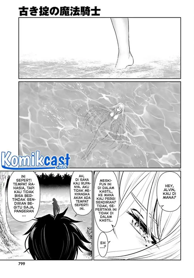 image-komik-furuki-okite-no-mahou-kishi-chapter-10-21/24