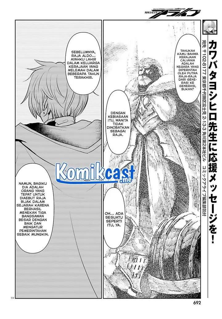 image-komik-furuki-okite-no-mahou-kishi-chapter-11-3/22