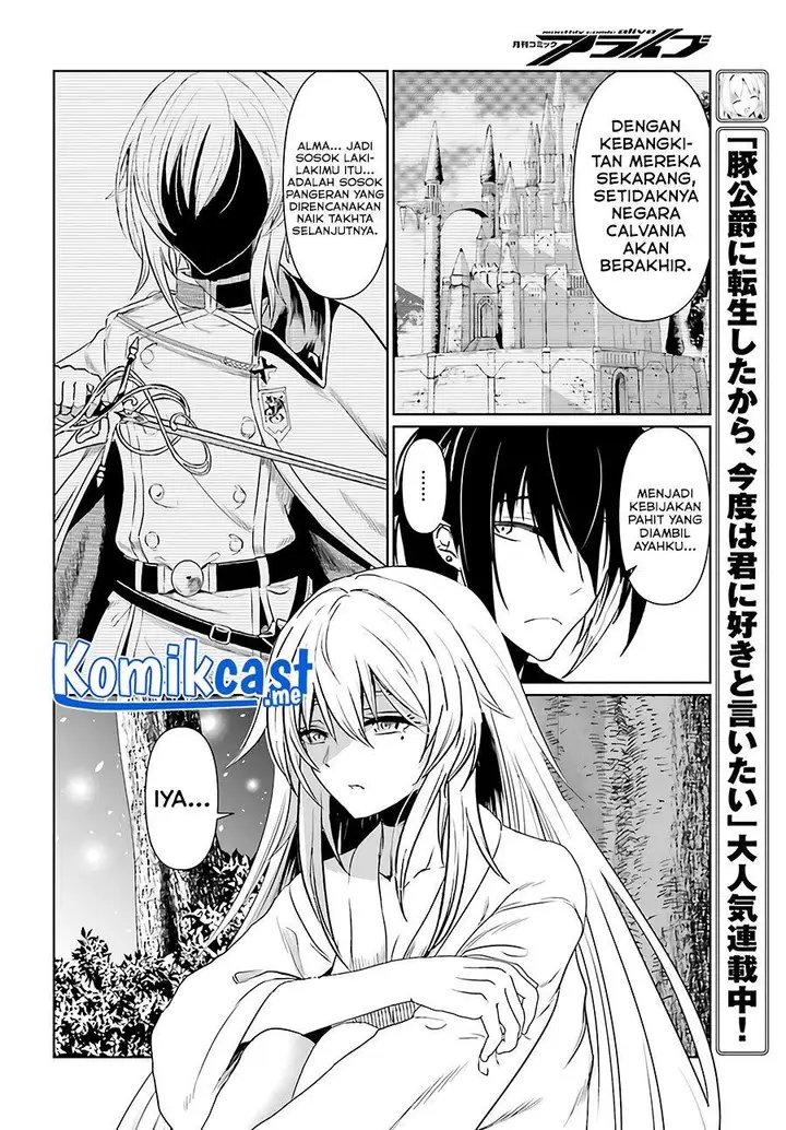 image-komik-furuki-okite-no-mahou-kishi-chapter-11-5/22