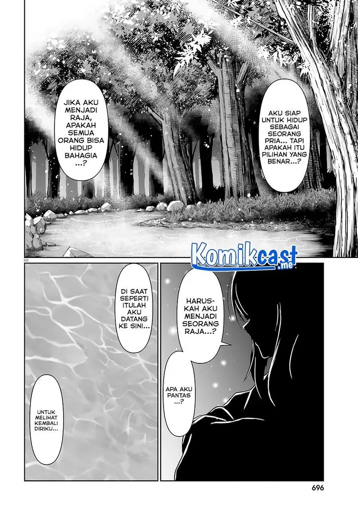 image-komik-furuki-okite-no-mahou-kishi-chapter-11-7/22