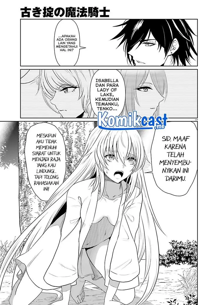 image-komik-furuki-okite-no-mahou-kishi-chapter-11-8/22