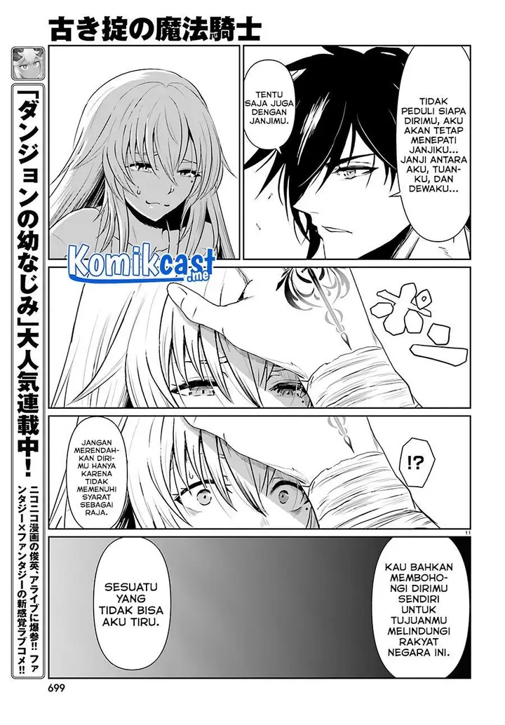 image-komik-furuki-okite-no-mahou-kishi-chapter-11-10/22