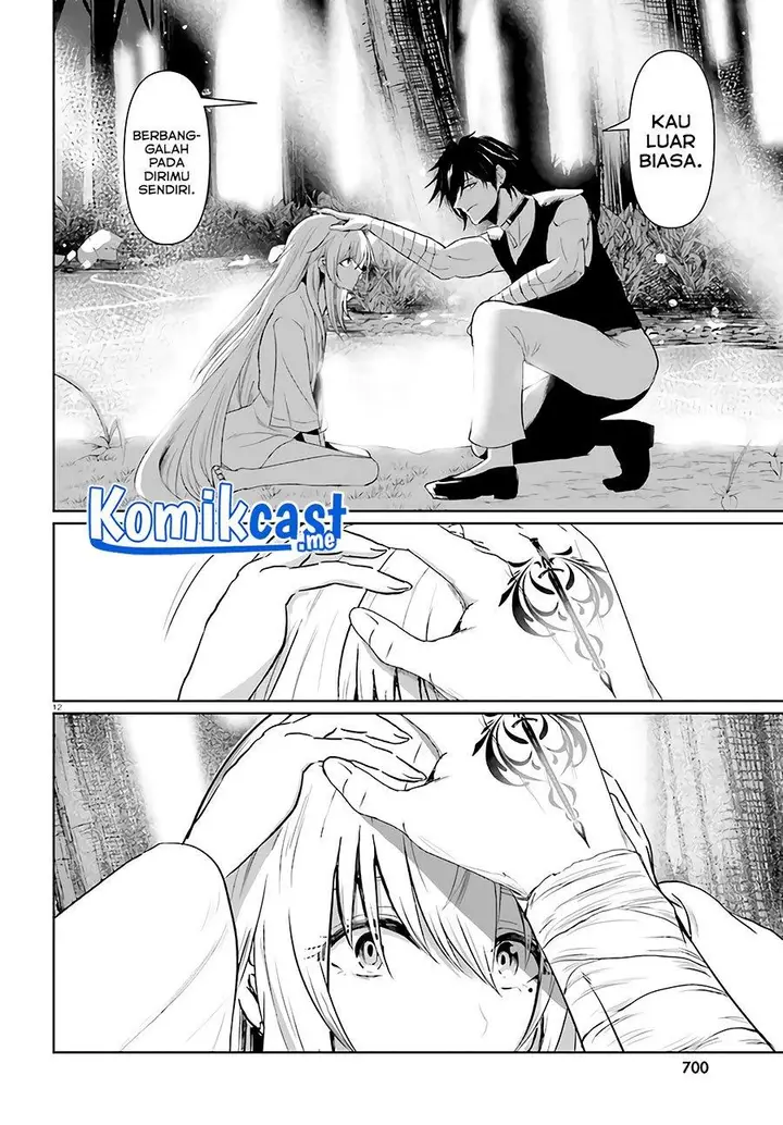 image-komik-furuki-okite-no-mahou-kishi-chapter-11-11/22
