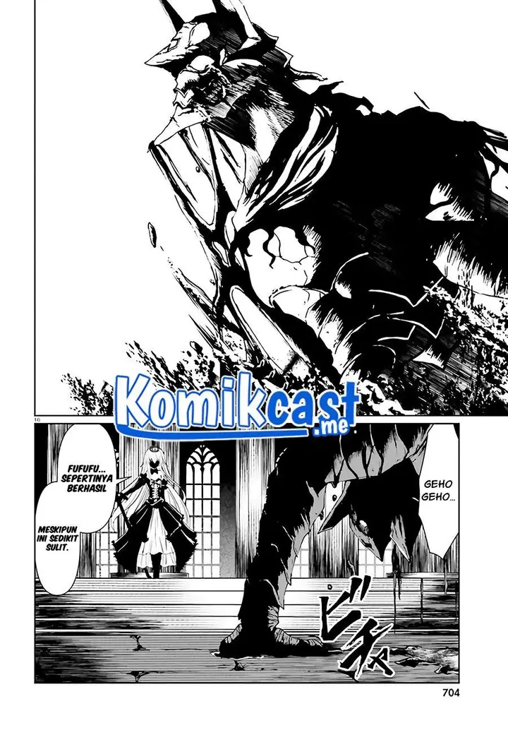 image-komik-furuki-okite-no-mahou-kishi-chapter-11-15/22