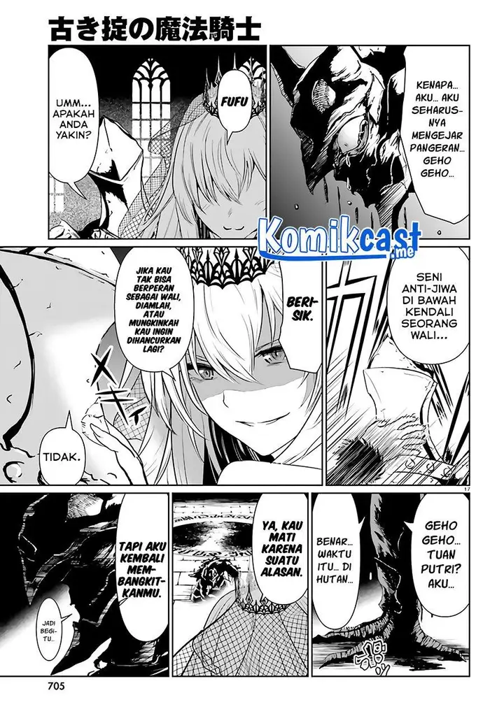 image-komik-furuki-okite-no-mahou-kishi-chapter-11-16/22