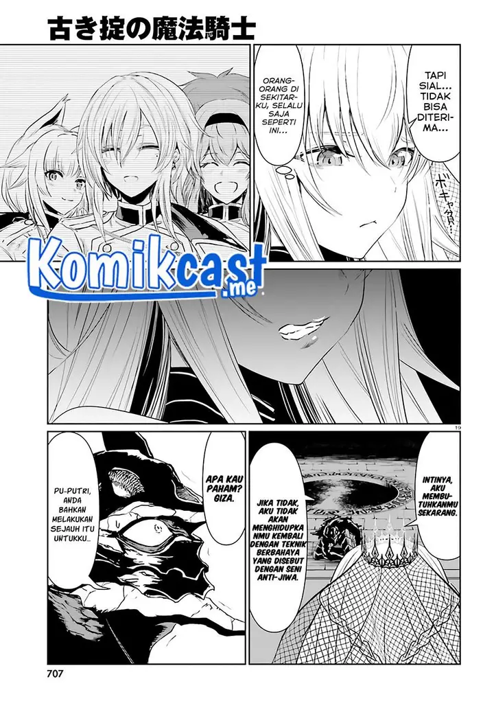 image-komik-furuki-okite-no-mahou-kishi-chapter-11-18/22
