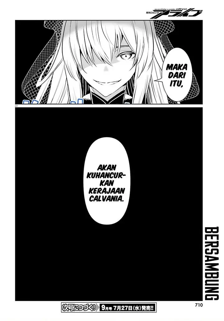 image-komik-furuki-okite-no-mahou-kishi-chapter-11-21/22