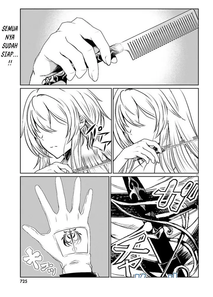 image-komik-furuki-okite-no-mahou-kishi-chapter-12-0/25
