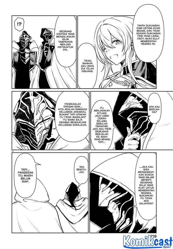 image-komik-furuki-okite-no-mahou-kishi-chapter-12-3/25