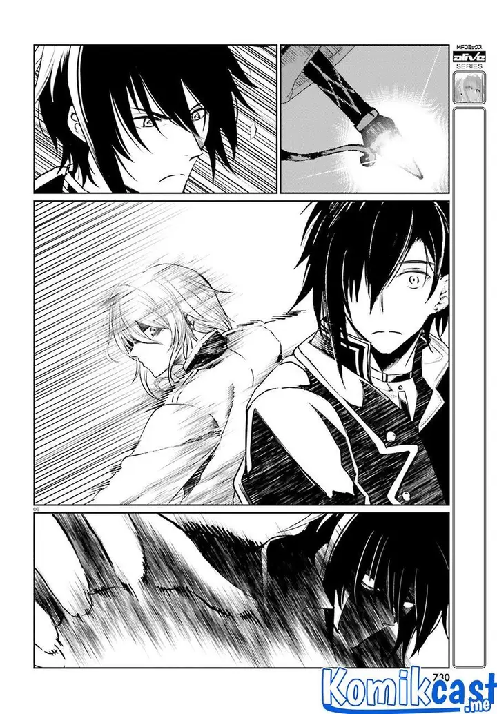 image-komik-furuki-okite-no-mahou-kishi-chapter-12-5/25