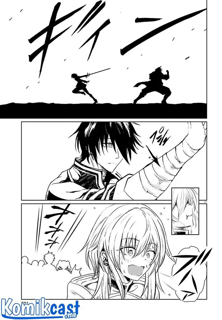 image-komik-furuki-okite-no-mahou-kishi-chapter-12-6/25