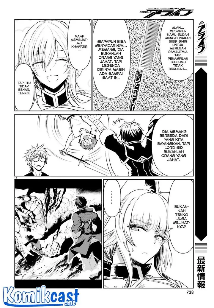image-komik-furuki-okite-no-mahou-kishi-chapter-12-13/25