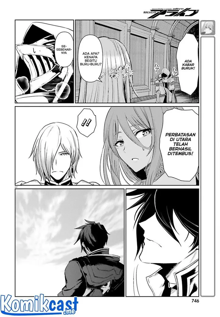 image-komik-furuki-okite-no-mahou-kishi-chapter-12-21/25