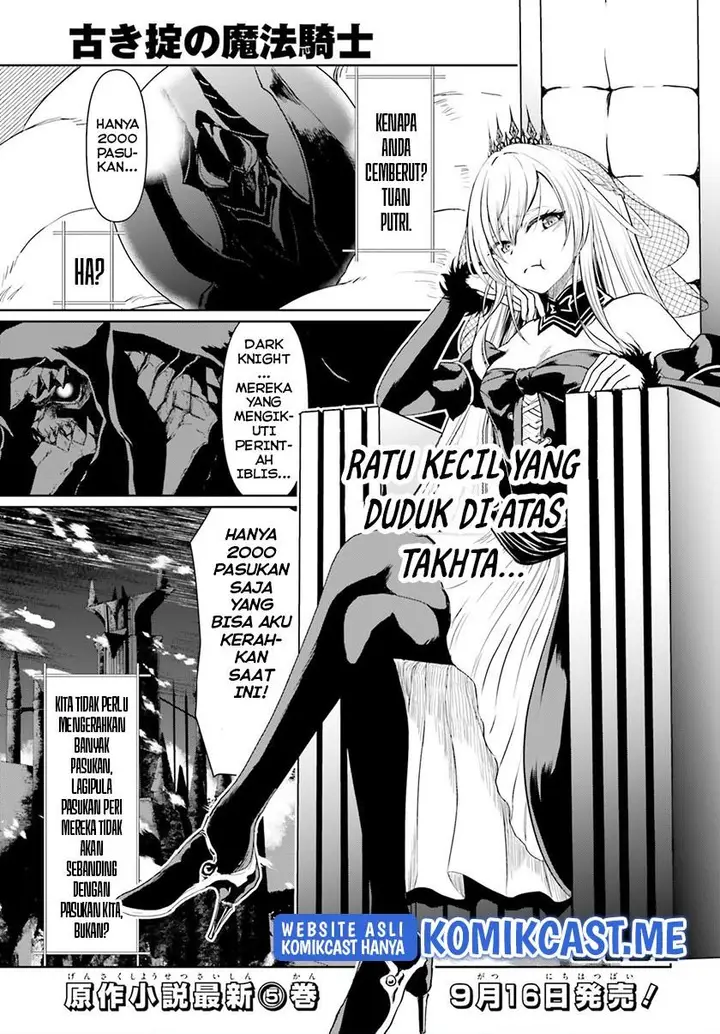image-komik-furuki-okite-no-mahou-kishi-chapter-13-0/21