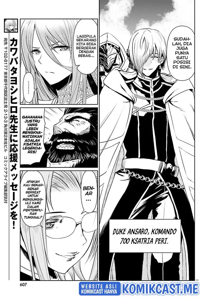 image-komik-furuki-okite-no-mahou-kishi-chapter-13-4/21