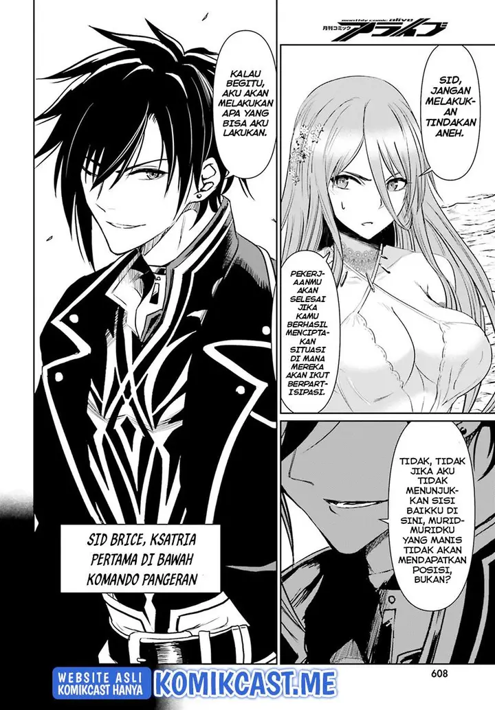 image-komik-furuki-okite-no-mahou-kishi-chapter-13-5/21
