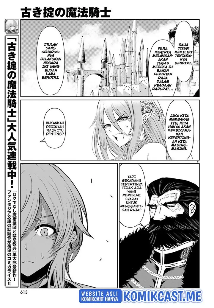 image-komik-furuki-okite-no-mahou-kishi-chapter-13-10/21