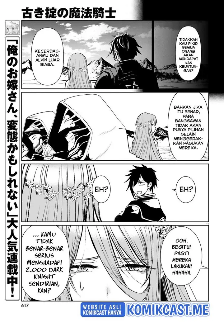 image-komik-furuki-okite-no-mahou-kishi-chapter-13-14/21