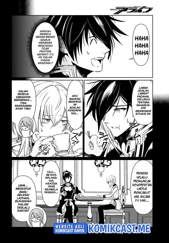 image-komik-furuki-okite-no-mahou-kishi-chapter-13-15/21