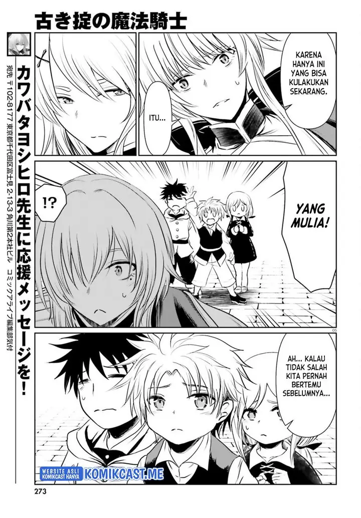 image-komik-furuki-okite-no-mahou-kishi-chapter-14-4/23