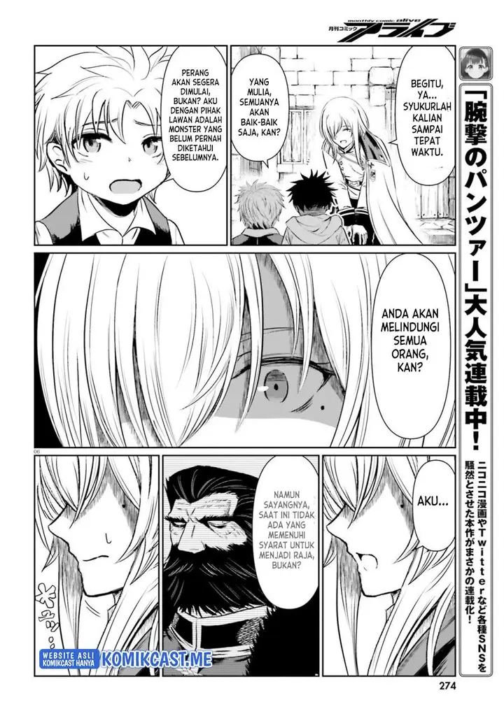 image-komik-furuki-okite-no-mahou-kishi-chapter-14-5/23