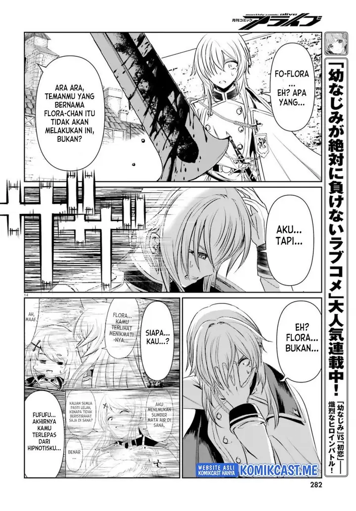 image-komik-furuki-okite-no-mahou-kishi-chapter-14-13/23