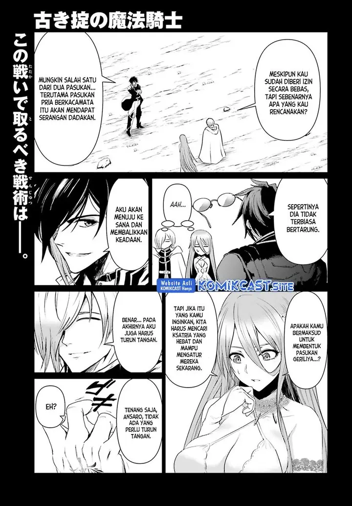 image-komik-furuki-okite-no-mahou-kishi-chapter-15-3/21