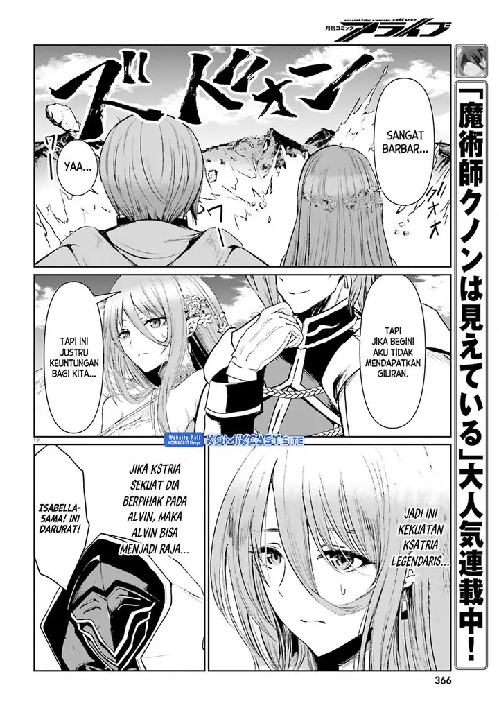 image-komik-furuki-okite-no-mahou-kishi-chapter-15-9/21