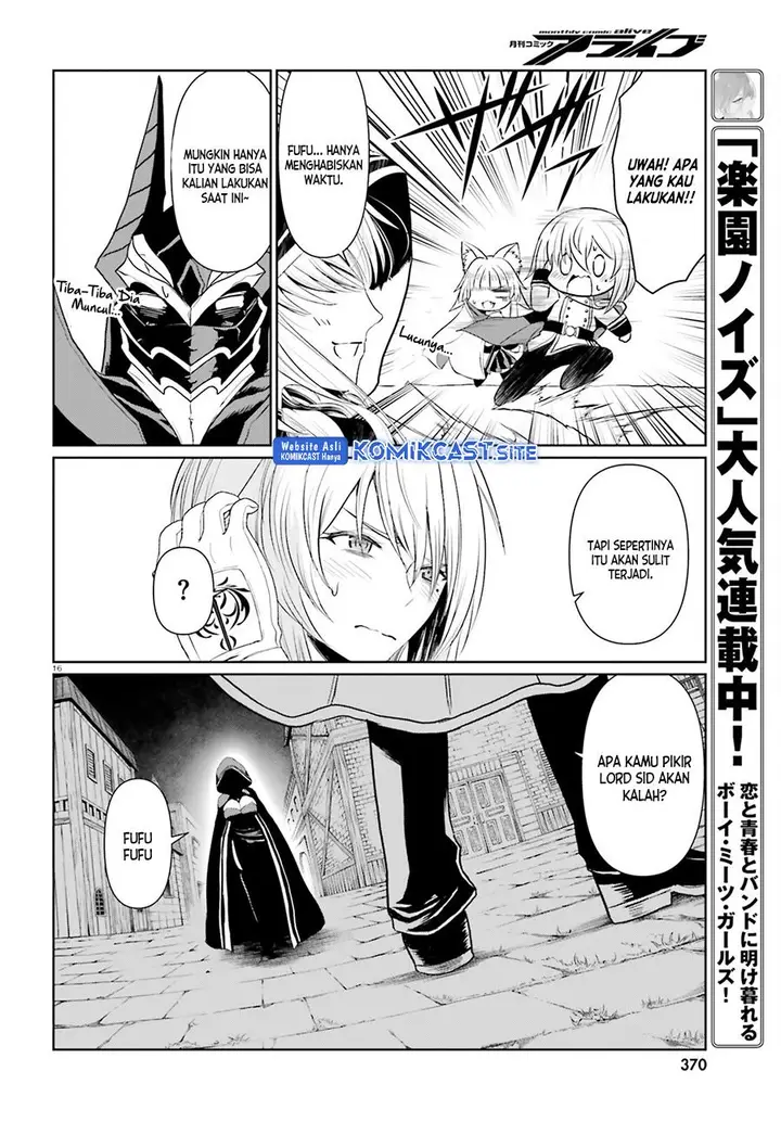 image-komik-furuki-okite-no-mahou-kishi-chapter-15-13/21