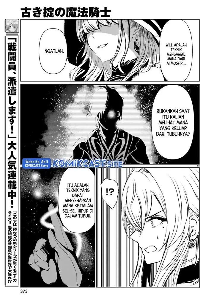 image-komik-furuki-okite-no-mahou-kishi-chapter-15-16/21