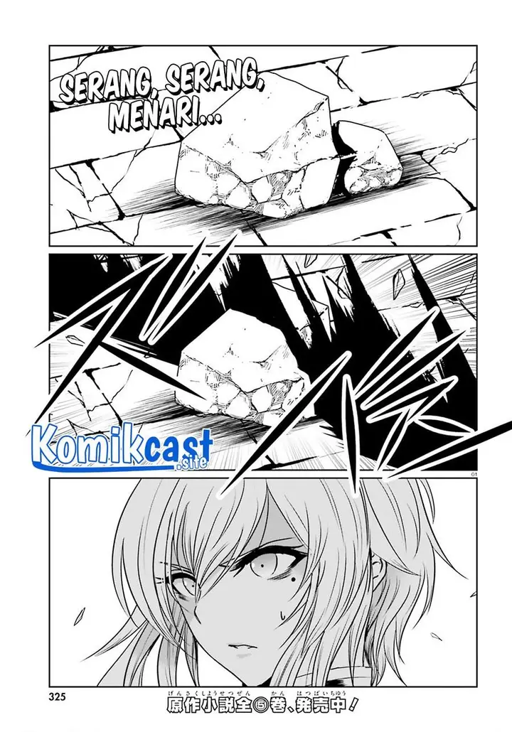 image-komik-furuki-okite-no-mahou-kishi-chapter-16-0/24