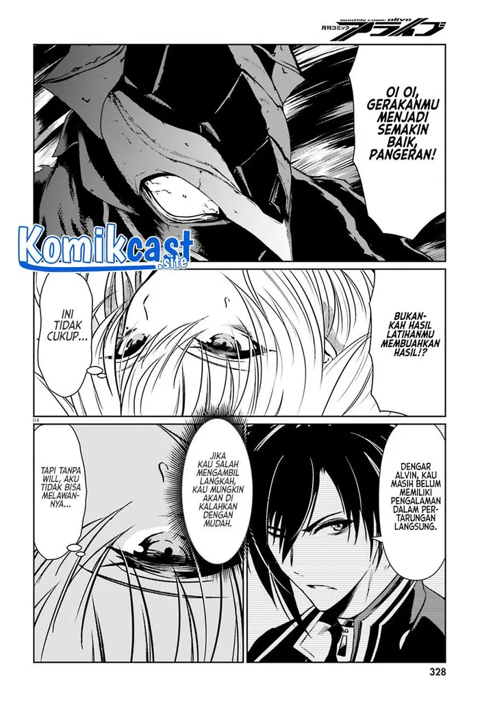image-komik-furuki-okite-no-mahou-kishi-chapter-16-2/24
