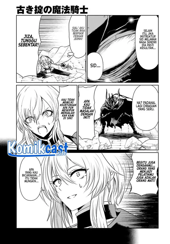 image-komik-furuki-okite-no-mahou-kishi-chapter-16-3/24