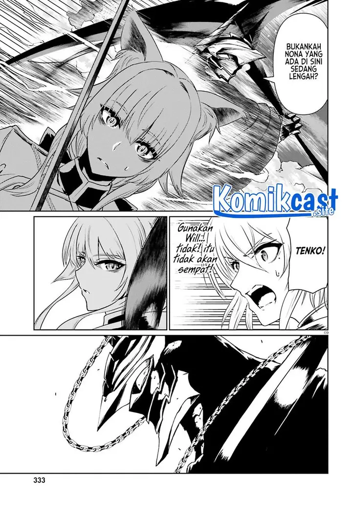 image-komik-furuki-okite-no-mahou-kishi-chapter-16-7/24